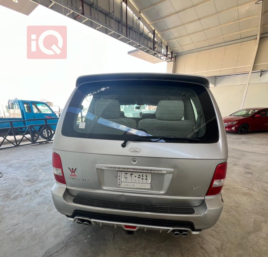 Kia Sedona